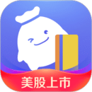 海妖女王武魂