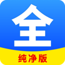 假日酒店生活游戏
