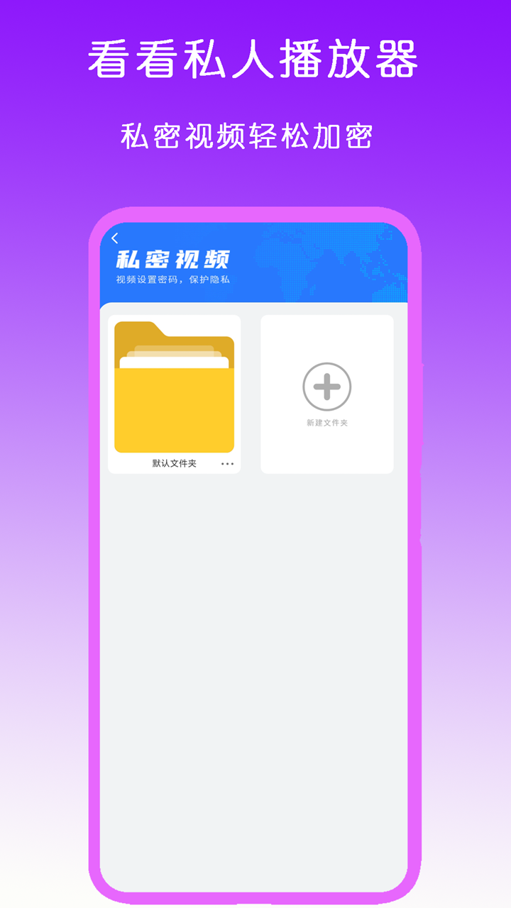 阳间诡事 无关风月截图