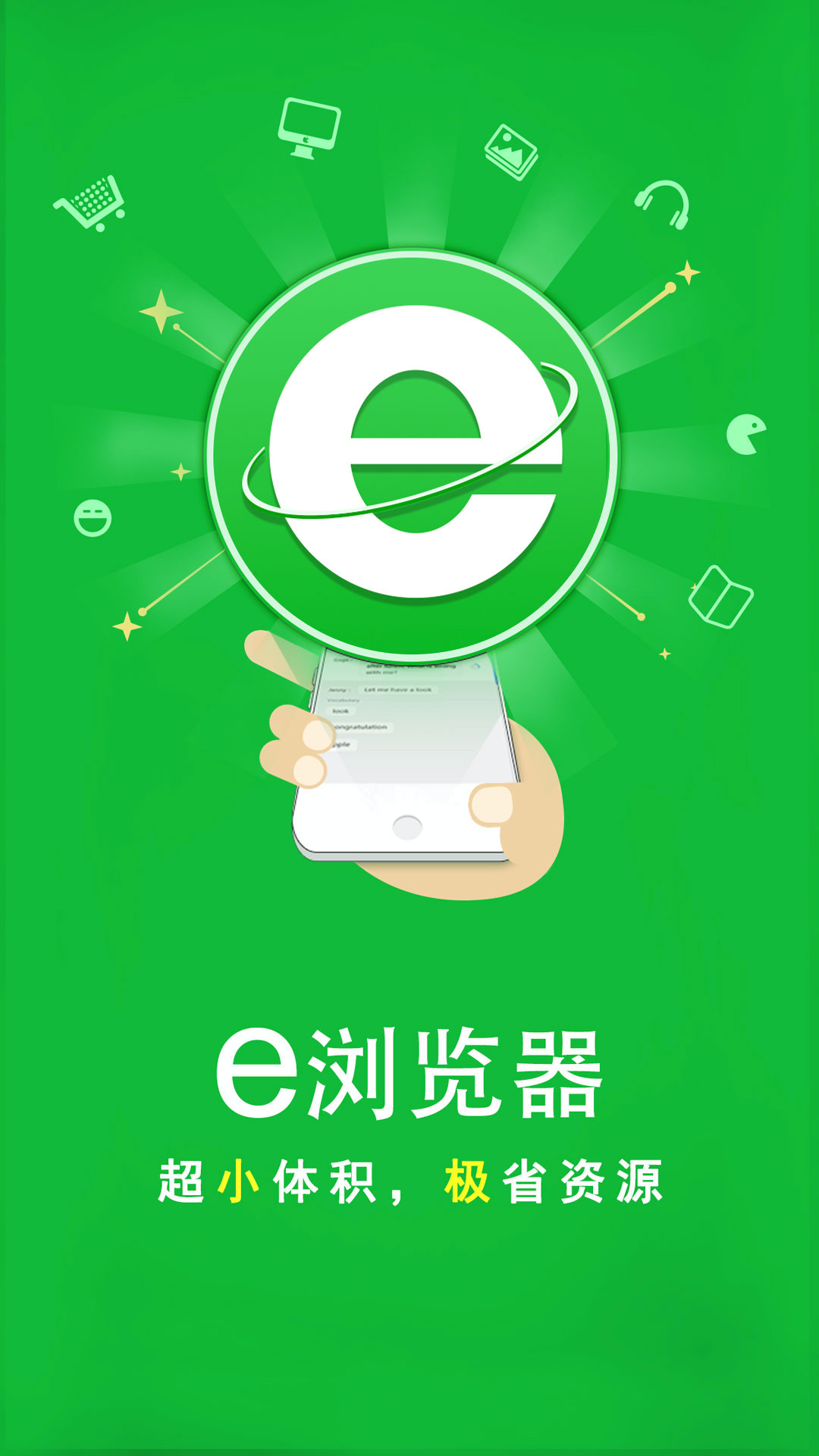假日酒店生活游戏截图