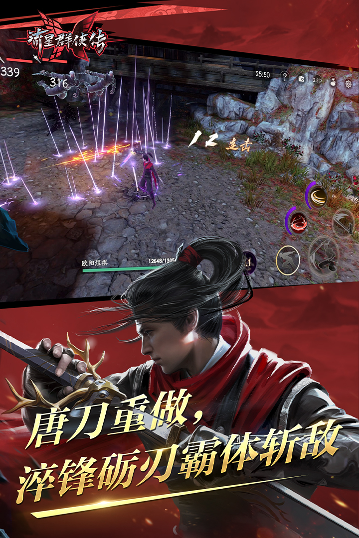 可爱的表妹优秀作文截图