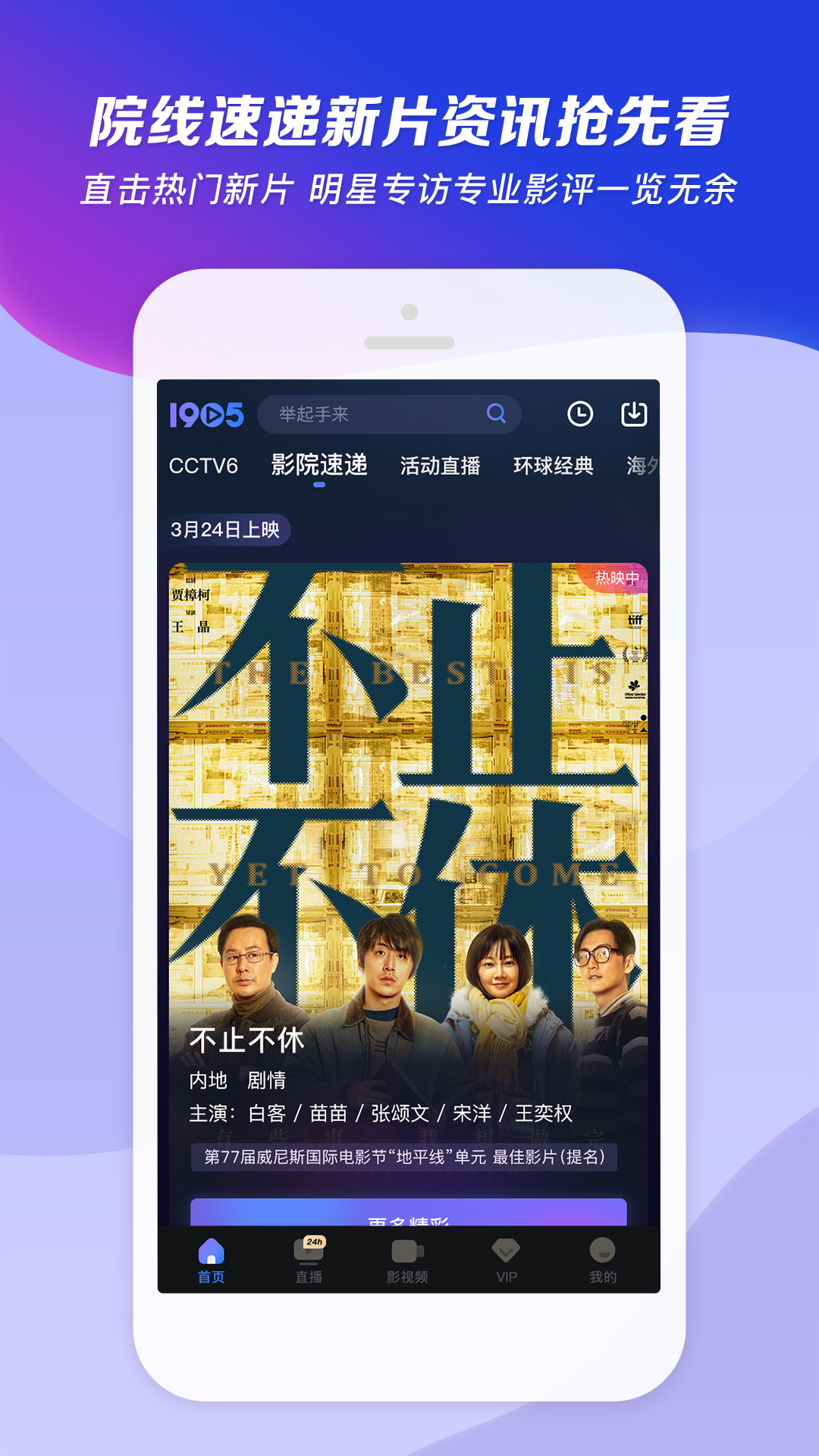可爱的表妹优秀作文截图